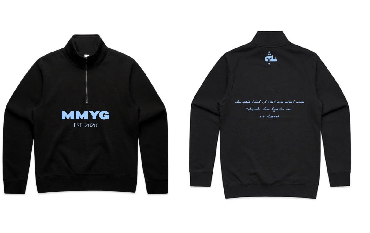 MENS MMYG ROMANS 8:31 QUARTER-ZIP