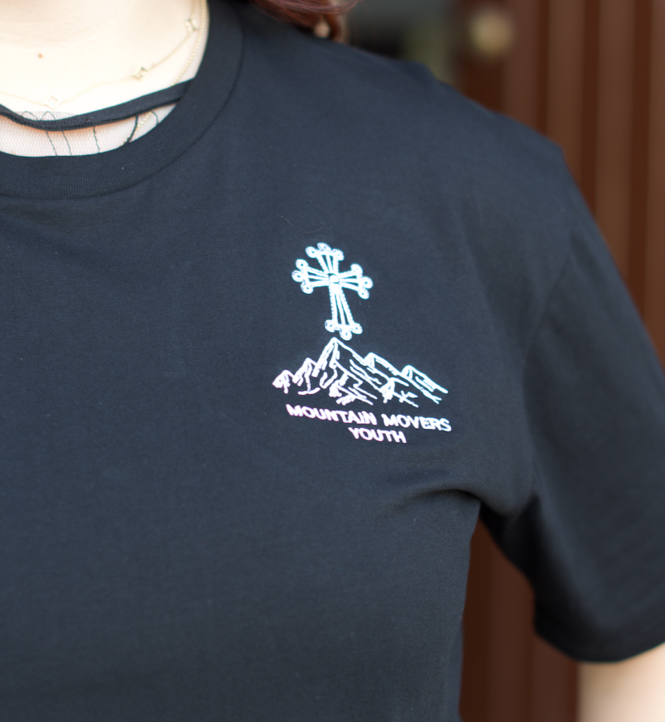 Matthew 17:20 - Black T-Shirt