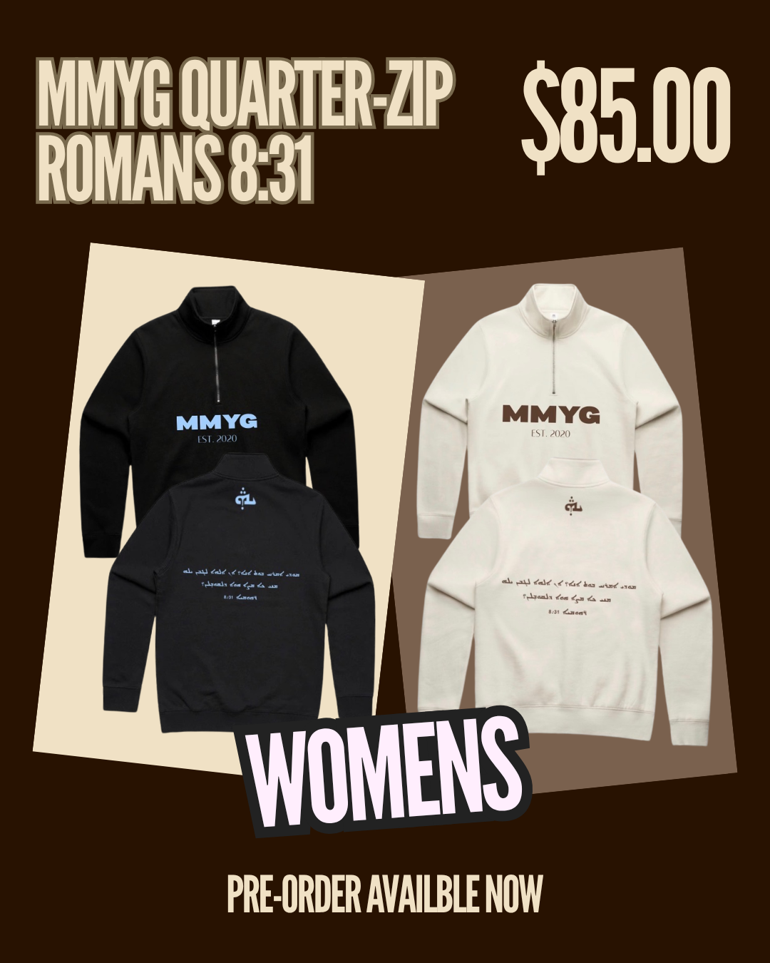 WOMENS MMYG ROMANS 8:31 QUARTER-ZIP