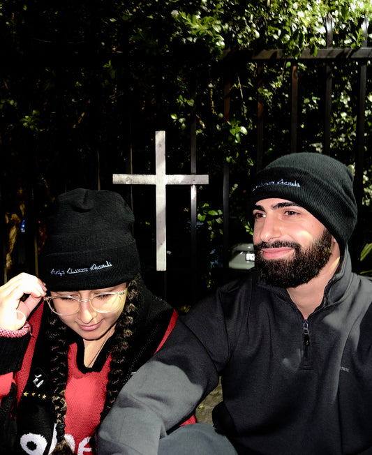 MMYG Beanie | Black